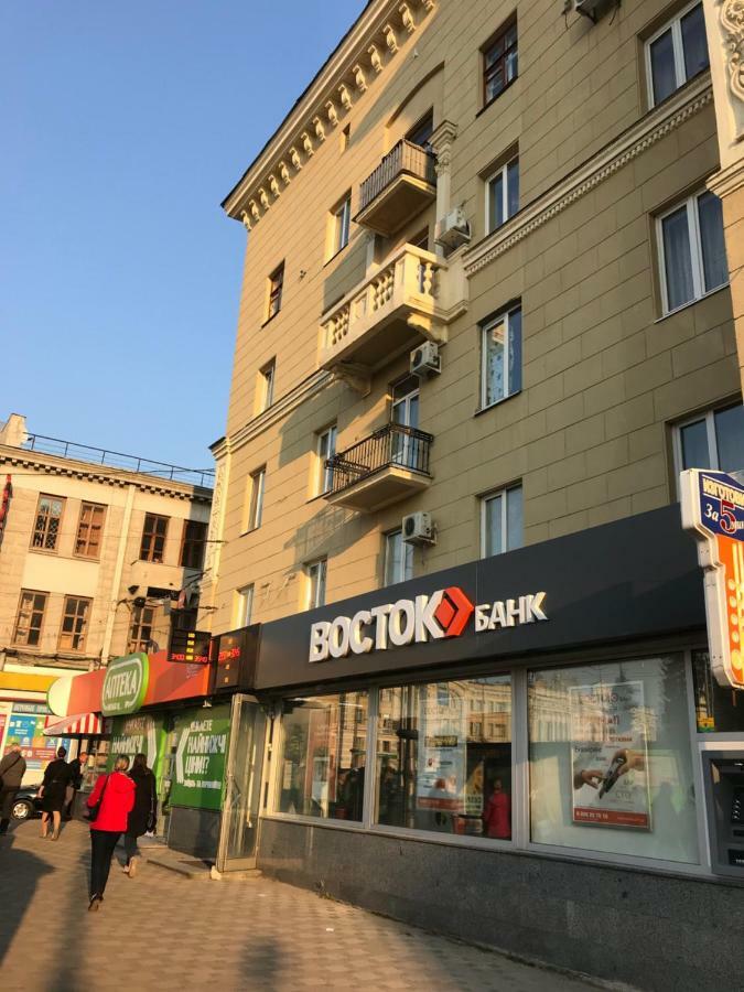 Modern Luxury Studio In The Center Of Kharkiv At Konstitutsii Square Exterior photo