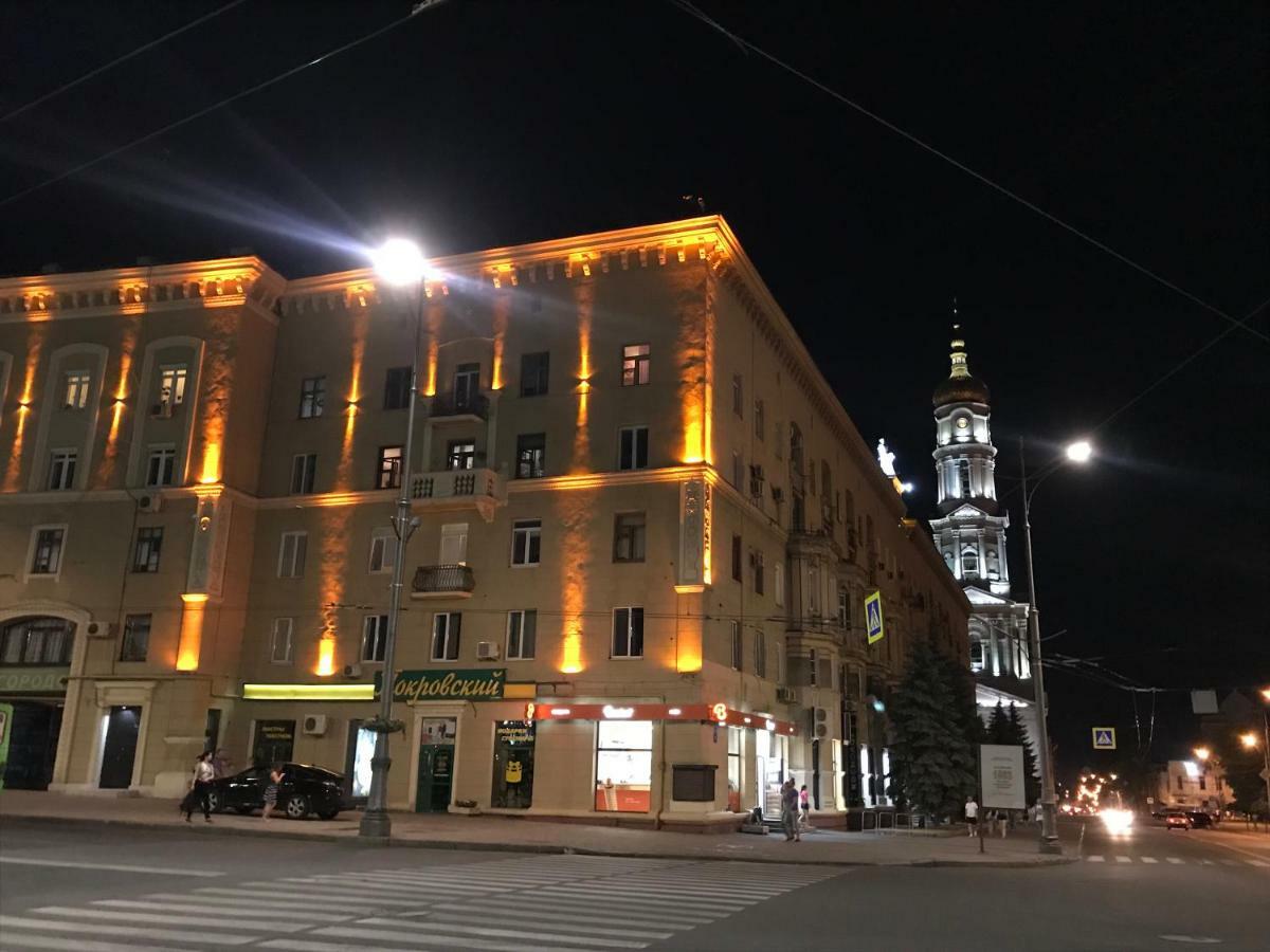Modern Luxury Studio In The Center Of Kharkiv At Konstitutsii Square Exterior photo